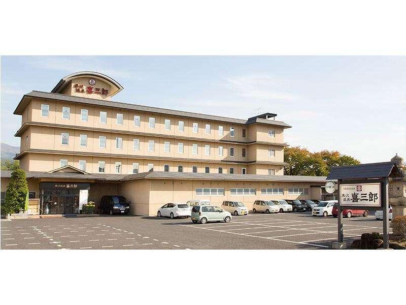 Hotel Kurosawa Onsen Kisaburo Yamagata  Esterno foto