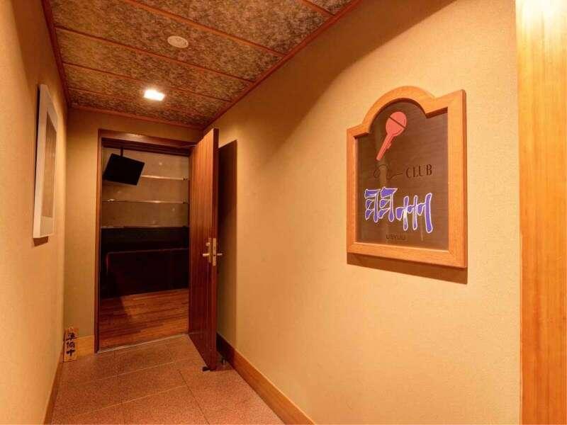 Hotel Kurosawa Onsen Kisaburo Yamagata  Esterno foto